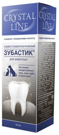 Зубастик Спрей стоматологический для животных, 30 мл.